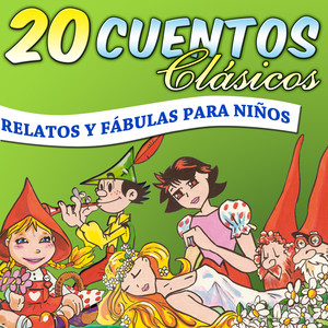 Cuadro Teatral Infantil Canta Juego Aprendo