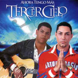 Ahora Tengo Mas album