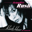 Rush Hour cover