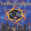 The Way Jews Rock Albumcover