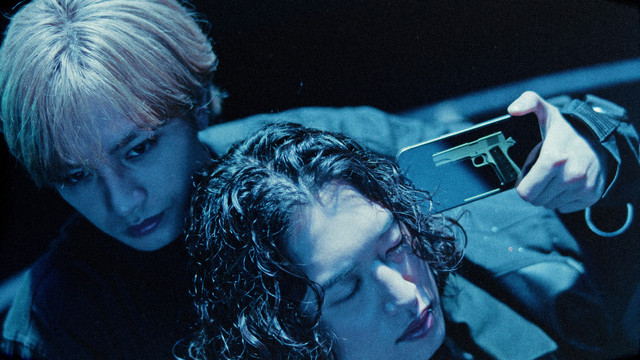 ファタール - Fatal - song and lyrics by GEMN, Kento Nakajima