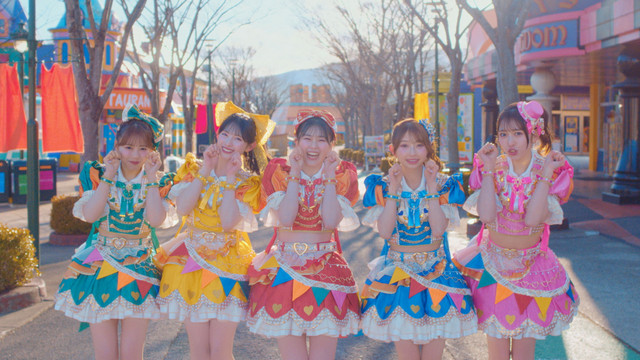 どりーむじゃんぼ！ cover art