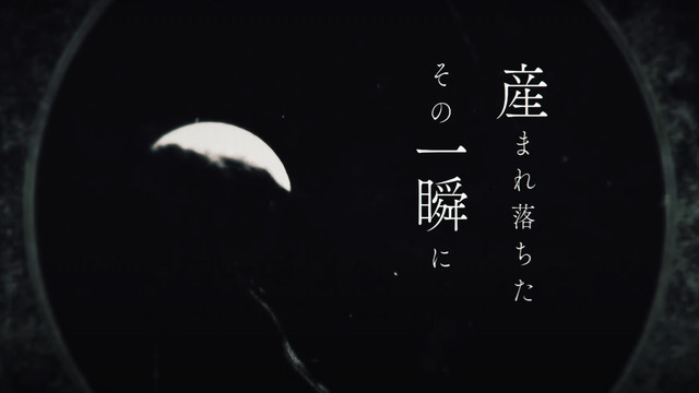 Ren