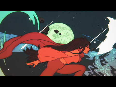 Tek It cover art