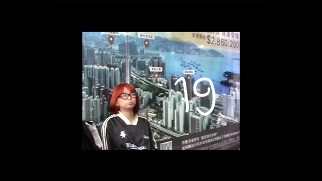 19 cover art