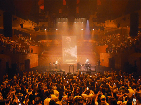 peace u need - Sydney Opera House, 27th February 2024 cover art