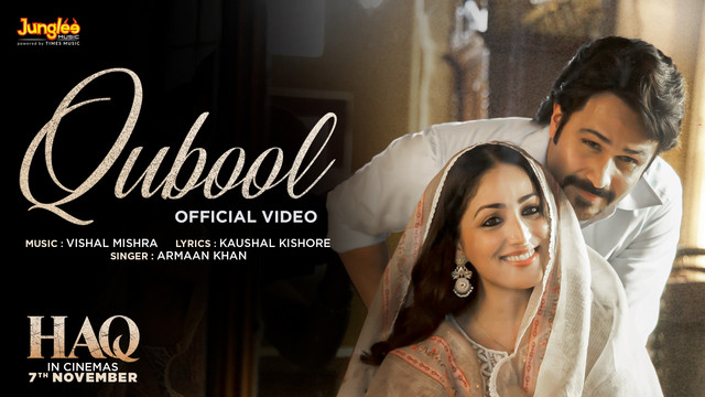 Qubool cover art