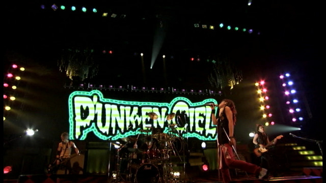 P'UNK-EN-CIEL