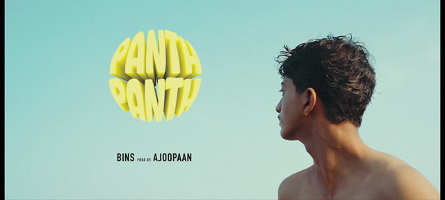 Panth cover art