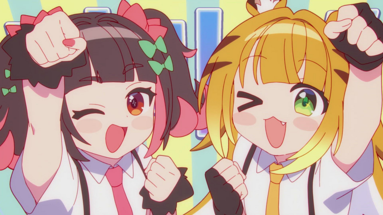 ニャニャニャチュニャ (feat. Kotoha)