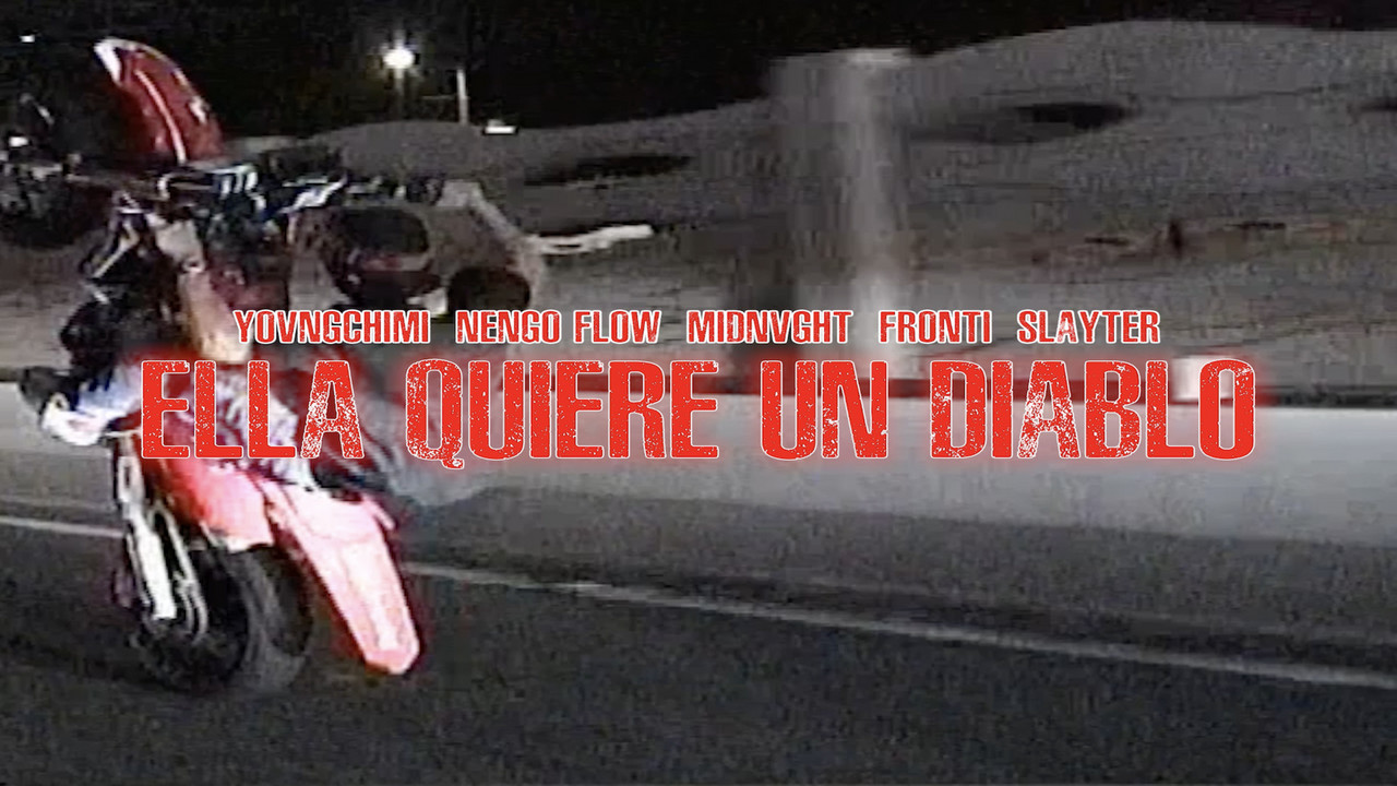 EQUD