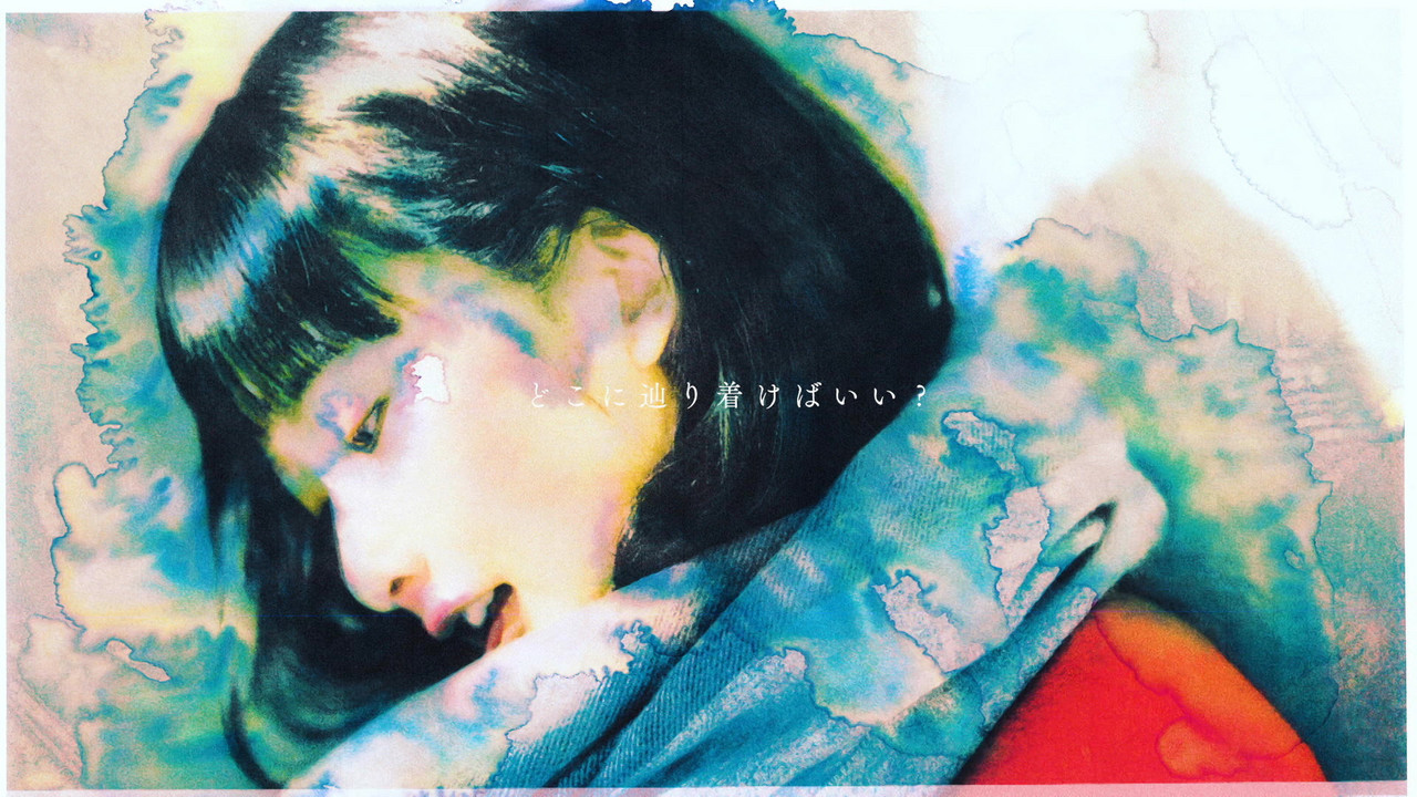 Shout Babyのジャケット