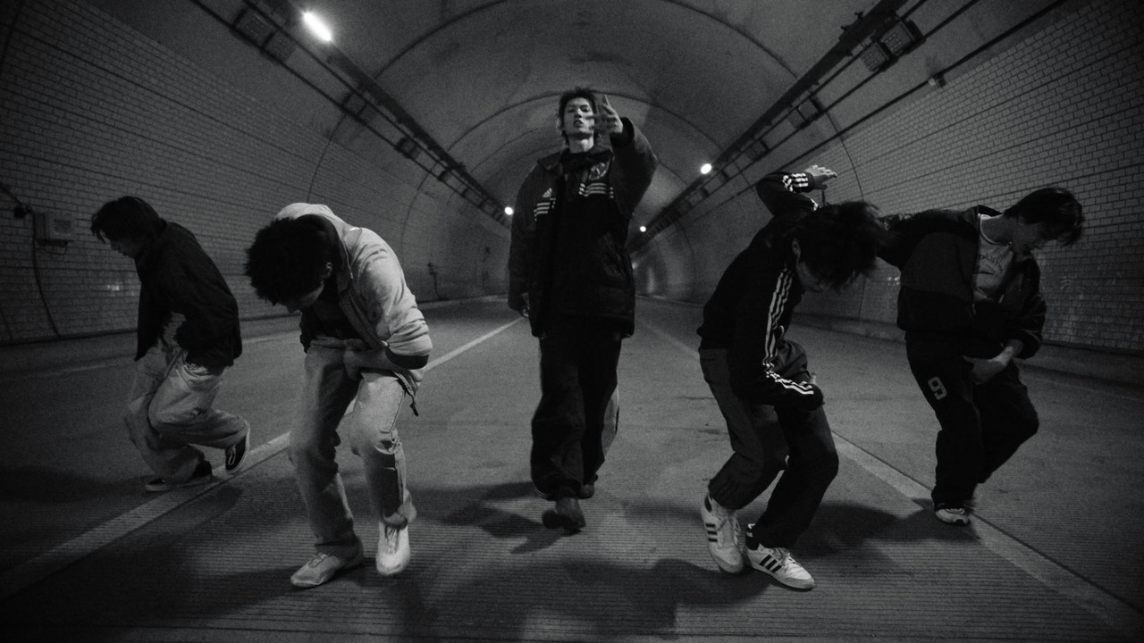 TNT - Conceptual Performance Film