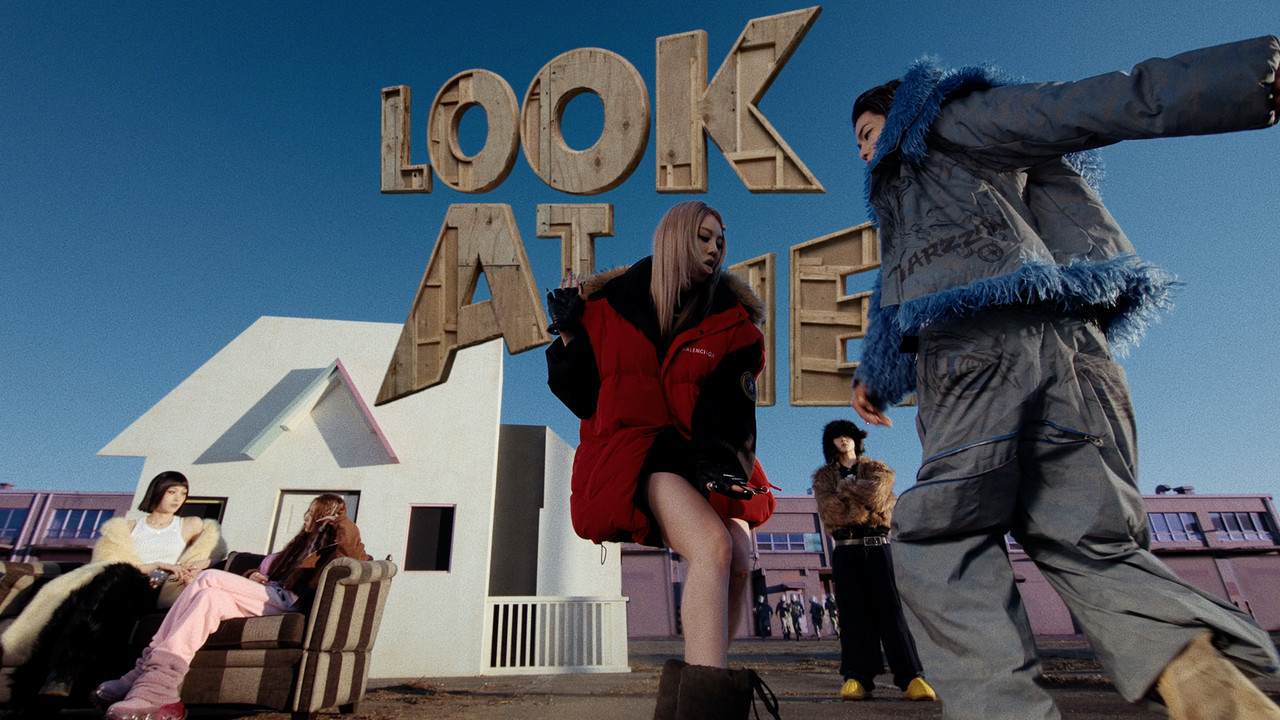 LOOK AT ME