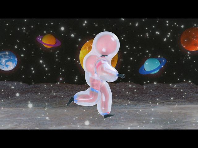 The Star Room (OG Version)
