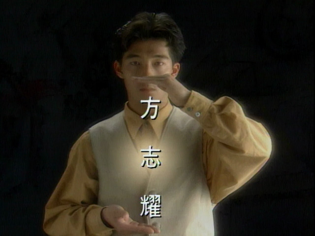 留一些空間