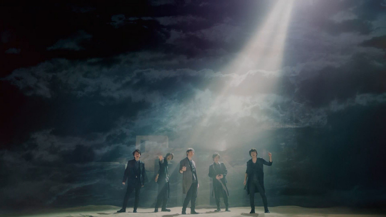Daylight
