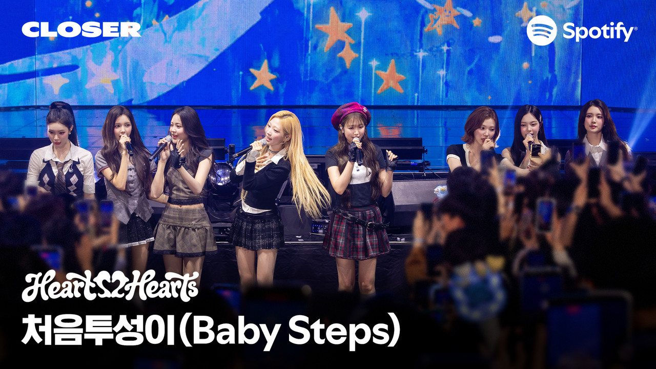 Baby Steps - Live at Spotify CLOSER
