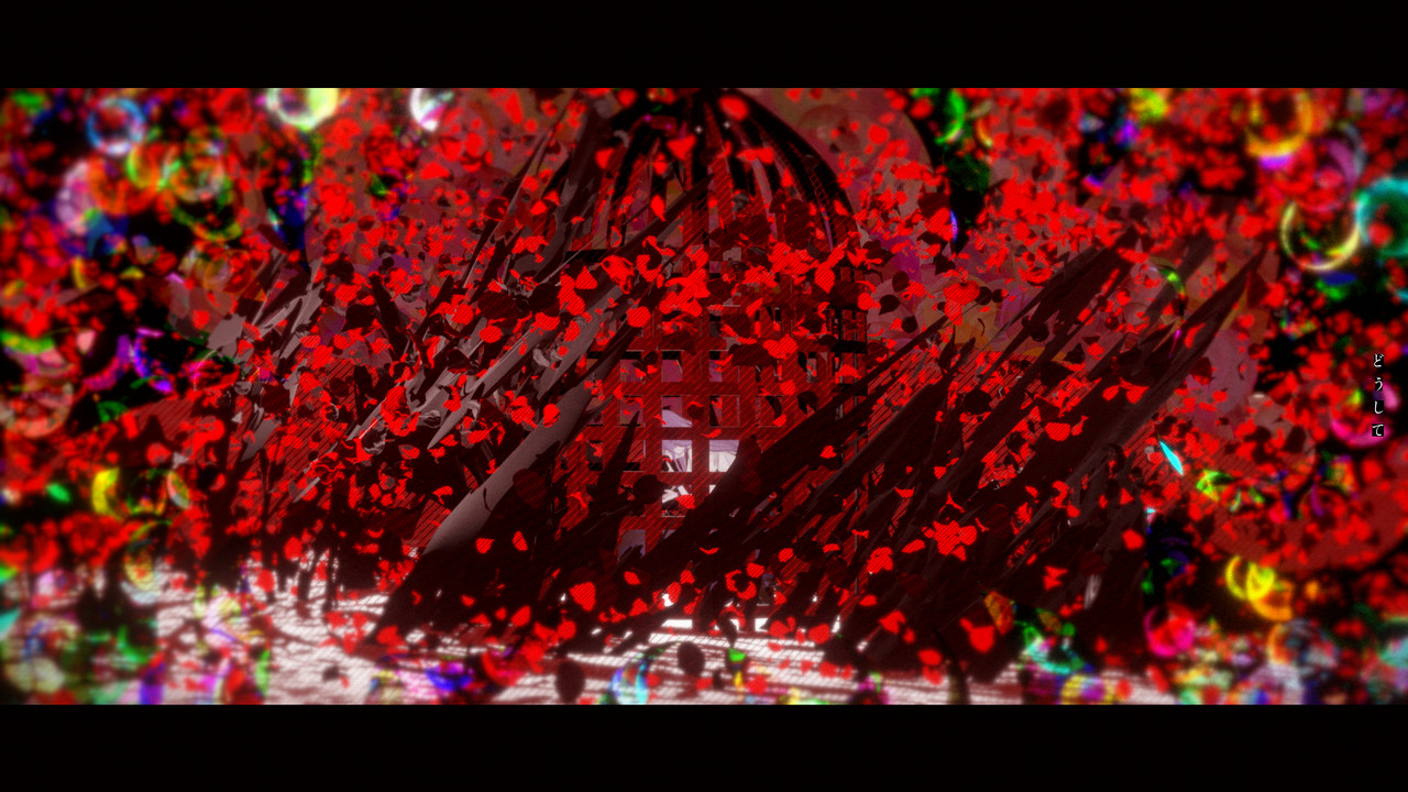 花と散るのジャケット