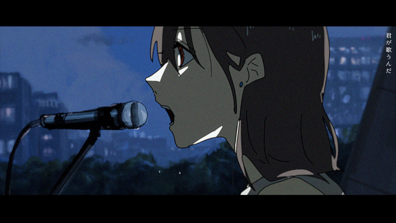 Sing The Moonのジャケット
