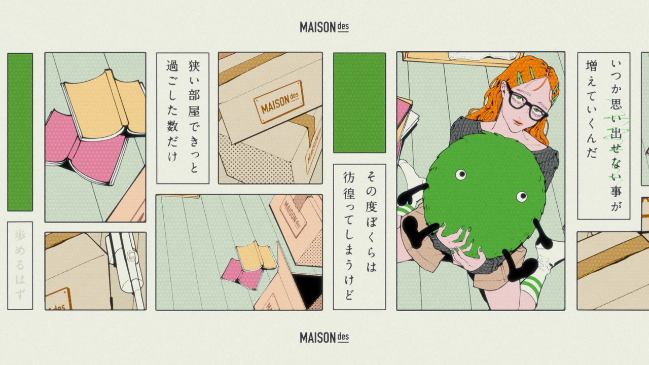 ダンボールの色