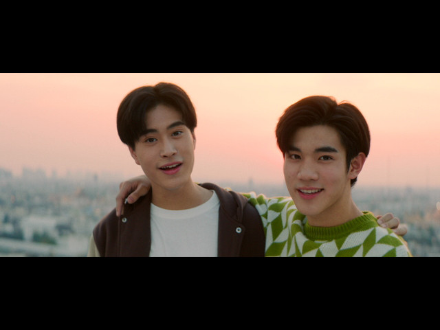เขินให้หน่อย (You're Blushing?)