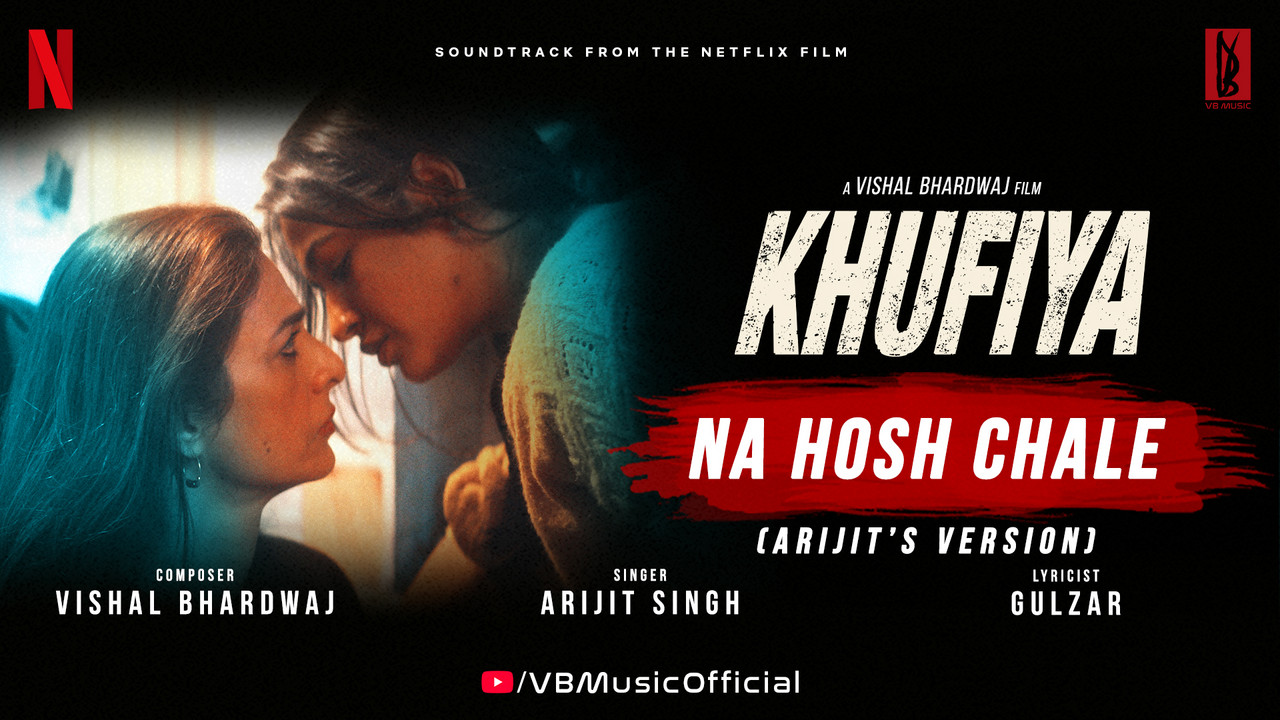 Na Hosh Chale (Arijit's Version)