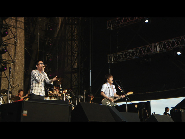 彼方へ (LIVE at 宮崎・生目の杜運動公園、2010年10月10日) - Single