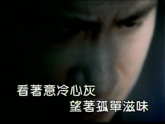 不後悔