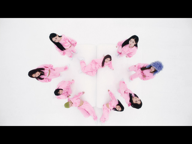 Strategy (feat. Megan Thee Stallion)