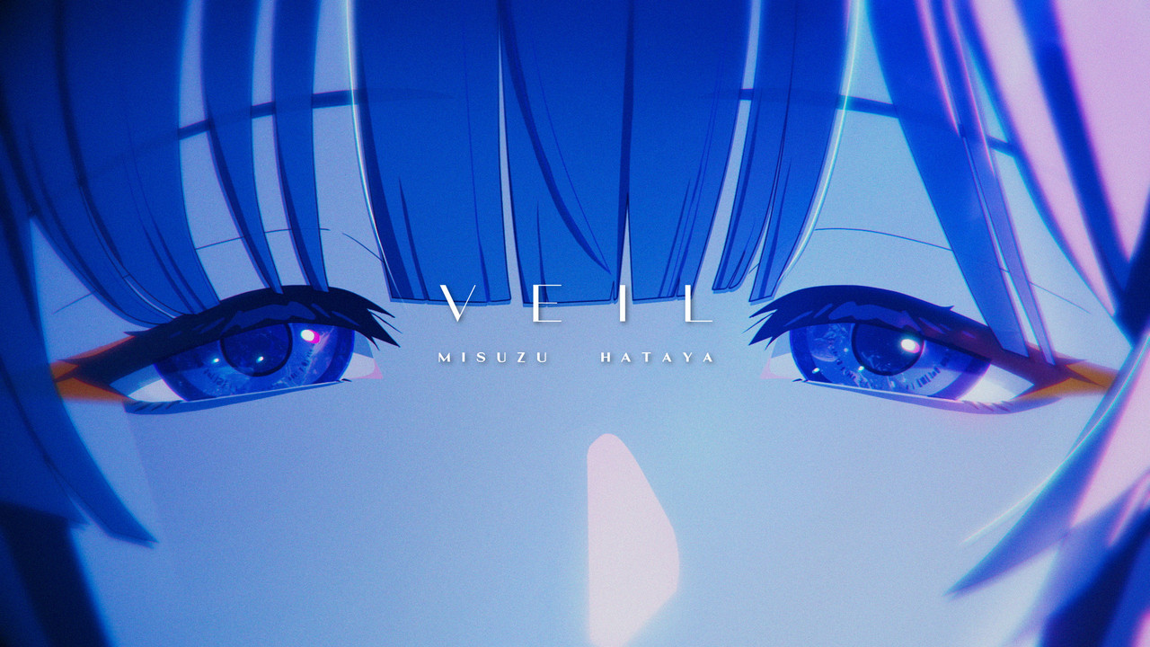 VEIL