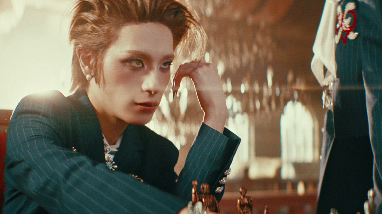 SERVE