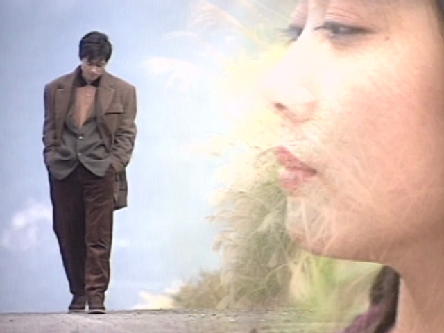 To Dream A Life Just For Love