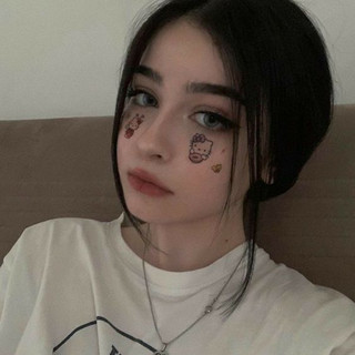 CU