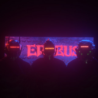 Erebus Records