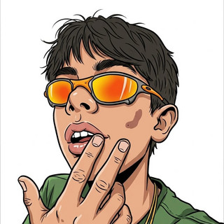 DJ LOPESXS poster