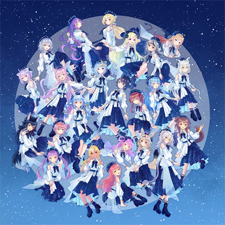 Blue Journey