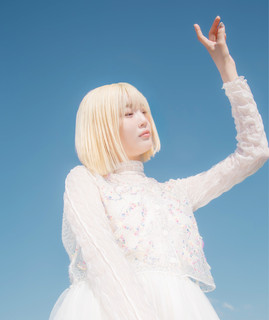 パクユナ