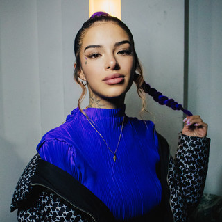 Ambar Luna Photo