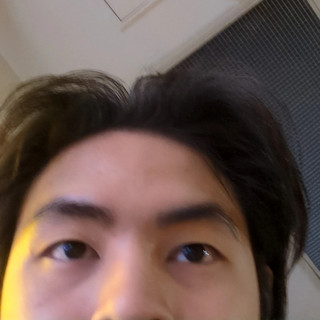 Chuey