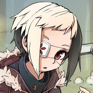 shoue