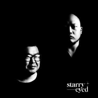 Starry Eyed