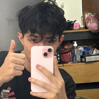 Guih