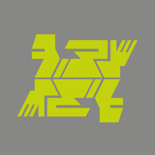 Neutralised