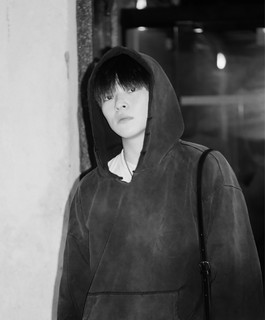 shu