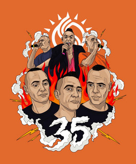 Dipartimento Suono Pubblico — cover art