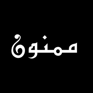 Mamnun Islam Rifat