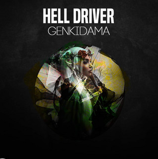 Hell Driver Photo