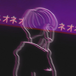 NEO
