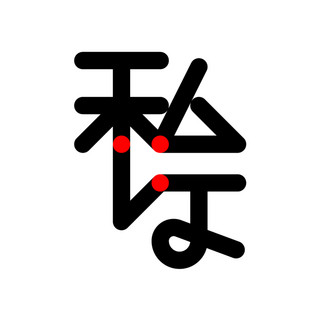 Yo Estuve en Japón poster